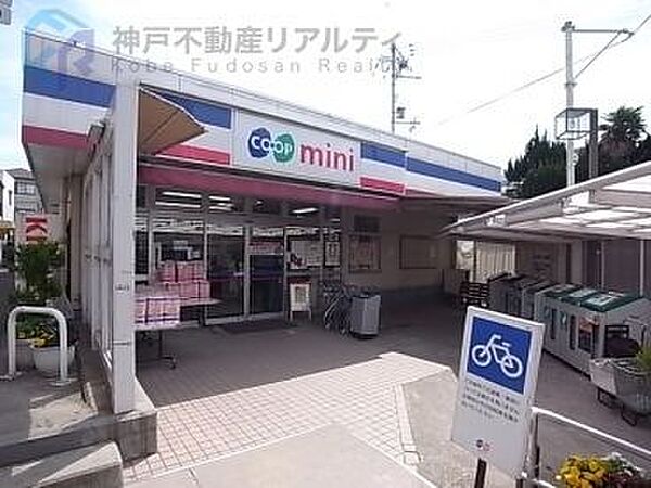 周辺を拡大表示