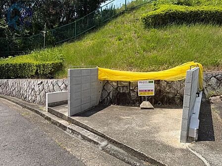 【周辺環境】・コープミニ塩屋 徒歩約7分