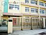 周辺：神戸市立多聞台小学校 徒歩5分。 350m