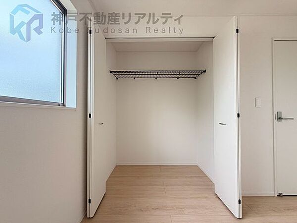 収納を拡大表示