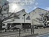 周辺：神戸市立兵庫中学校 徒歩8分。 600m