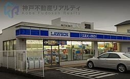 五宮町