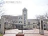 周辺：神戸市立東町小学校 徒歩17分。 1350m