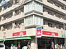 周辺：トーホーストア舞子店 徒歩6分。 460m