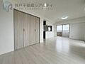 全室収納ござい...