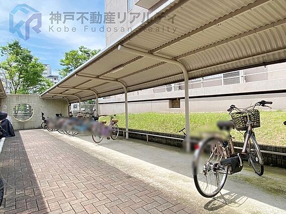 共有部分