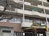 周辺：神戸市立名倉小学校 徒歩6分。 410m