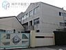 周辺：神戸市立井吹東小学校 徒歩10分。 730m