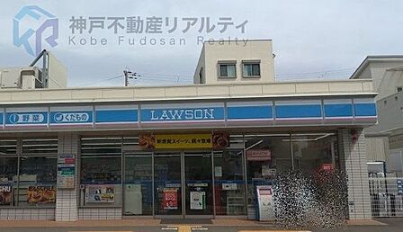 ローソン神戸霞ケ丘四丁目店 徒歩3分。 220m