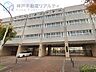 周辺：神戸市立長田中学校 徒歩9分。 720m