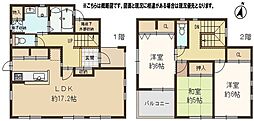 今寺