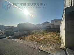 千鳥が丘