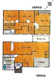 鈴蘭台西町