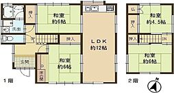 舞子坂