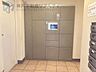 その他：宅配ボックス付き♪