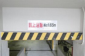 兵庫県神戸市兵庫区島上町2丁目（賃貸マンション2LDK・4階・50.00㎡） その27