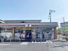 周辺：セブンイレブン篠崎4丁目店　199ｍ