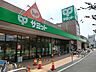 周辺：サミットストア　西小岩店　217ｍ