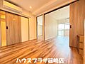 全居室の扉を開...