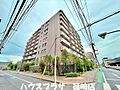 諸経費等のご相...