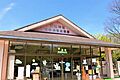 大杉神明幼稚園...