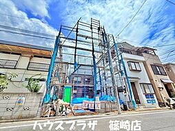 外観の画像