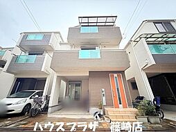 江戸川区篠崎町4丁目 中古一戸建て
