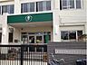 周辺：葛飾区立奥戸小学校 徒歩7分。 490m