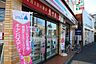 周辺：セブンイレブン南篠崎店 徒歩6分。 450m