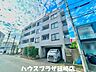 外観：フルリノベーションのマンションです！R8.10月撮影