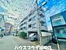 外観：ゆとりあるLDKは13帖の空間です！R8.10月撮影