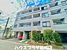 外観：生活に便利な住環境になっております！R8.10月撮影