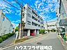 外観：南向きなので明るい光がリビングに入りますね！R8.10月撮影