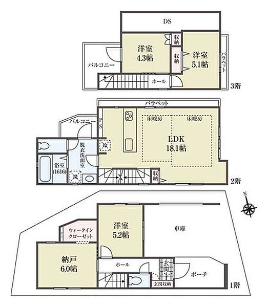 間取り