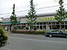 周辺：いなげや江戸川春江店 徒歩2分。 160m