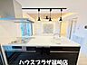 キッチン：システムキッチンを採用しております！