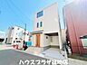 その他：近くには自然が多く、教育施設までも徒歩圏内の子育て環境が整った立地です。R8.10月撮影
