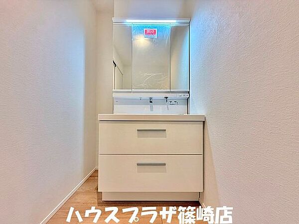 洗面を拡大表示
