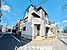 外観：現地だけでなく周辺環境もご案内いたします　R8.10月撮影
