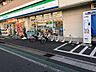 周辺：ファミリーマート江戸川松島二丁目店 徒歩3分。 200m