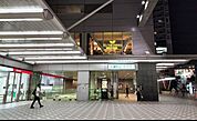 アトレ目黒2 徒歩10分。 770m
