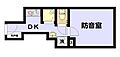 アールヒルズ日本橋1階13.2万円