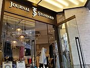 JOURNAL　STANDARD自由が丘店 徒歩14分。 1090m