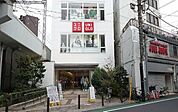 ユニクロ中延駅前店 徒歩12分。 920m