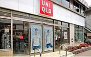 ユニクロ駒沢自由通り店 徒歩11分。 830m