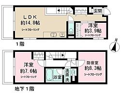 アドミラル碑文谷 2SLDKの間取図画像