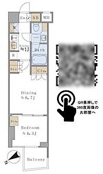 BrilliaistSENDAGAYA 1DKの間取図画像