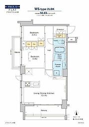 プラウドフラット中野 2LDKの間取図画像