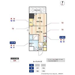 エスグランデ錦糸町ザ・クラス 1DKの間取図画像