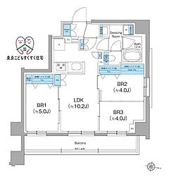 クレヴィアリグゼ西馬込 3LDKの間取図画像